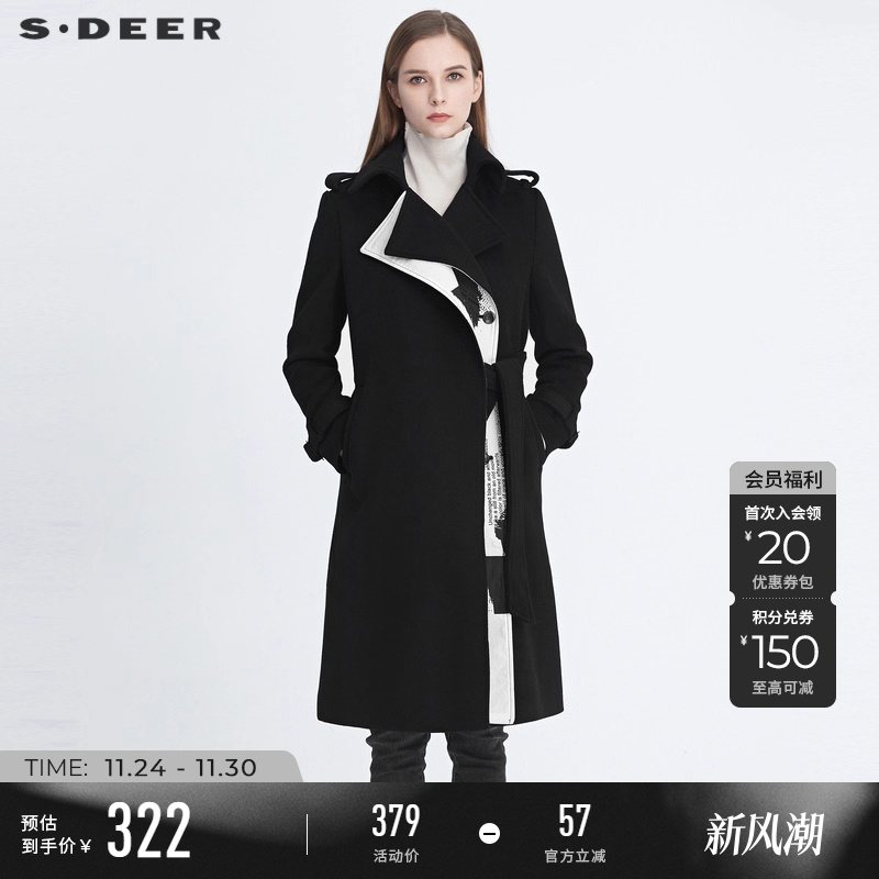 sdeer翻领拼接印花收腰毛呢大衣