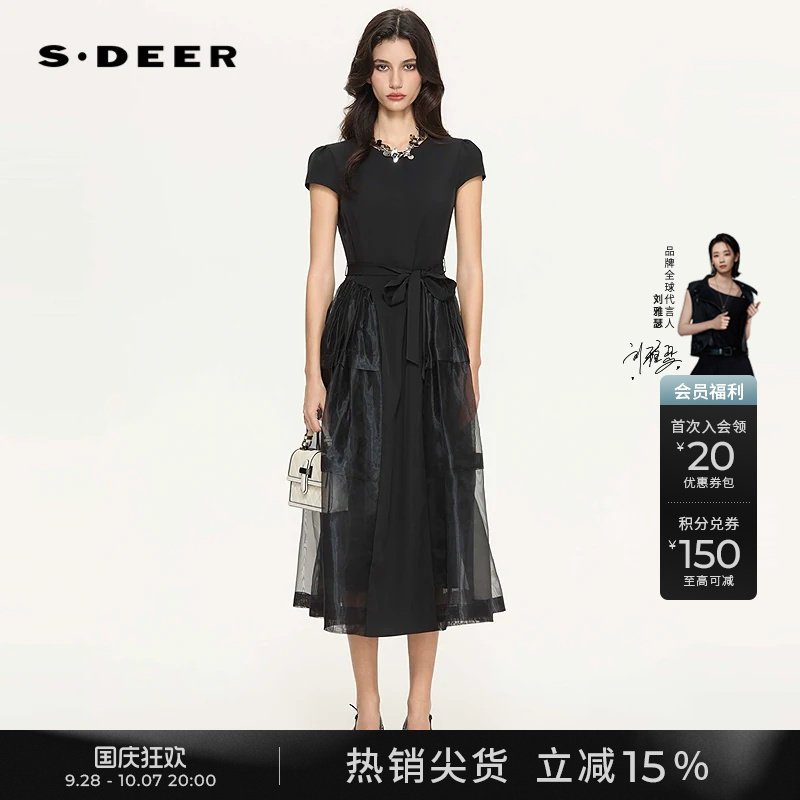 sdeer收腰欧根纱短袖黑色连衣裙