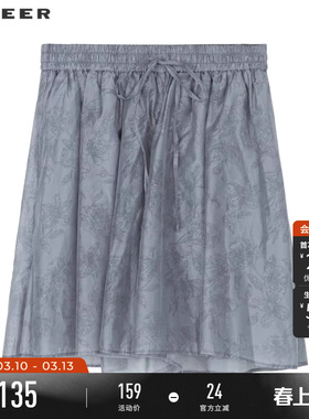 sdeer圣迪奥夏装女装复古套装松紧撞色印花宽松A字短裤S242Z0908