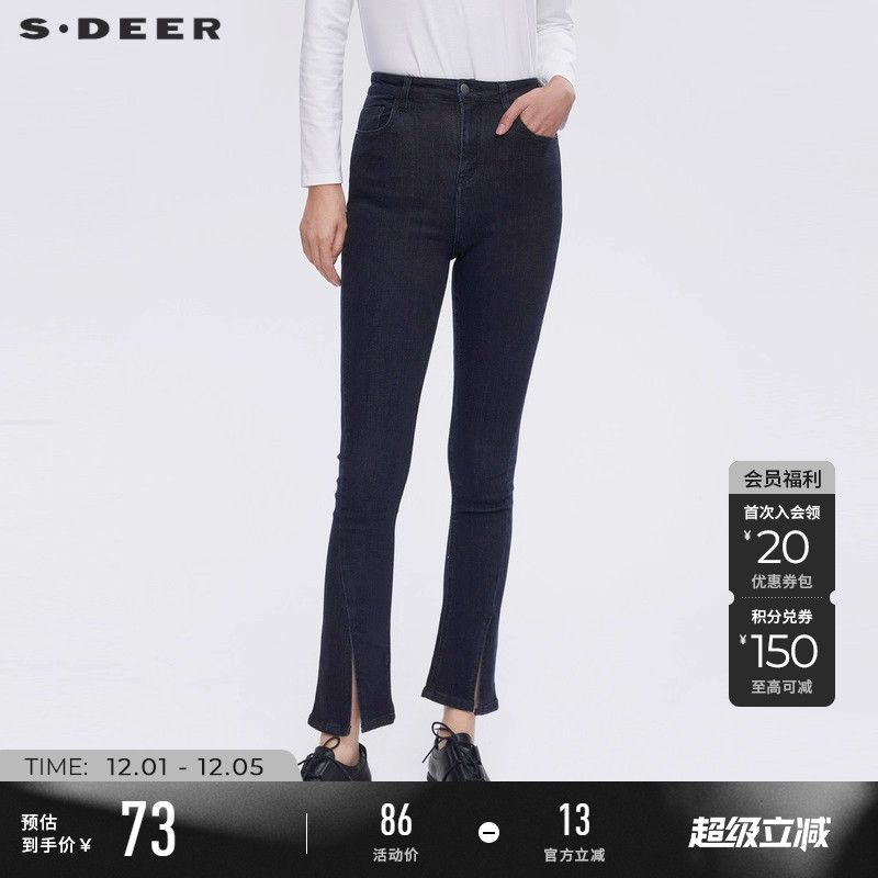 s.deer时尚高腰喇叭紧身牛仔裤