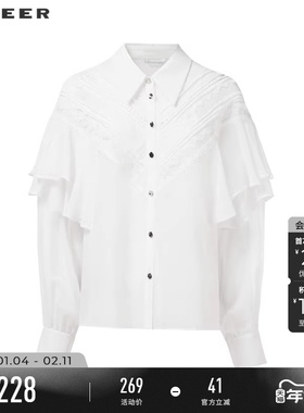sdeer圣迪奥秋装女装文艺翻领绣花网纱吊带两件套衬衫S243Z0525