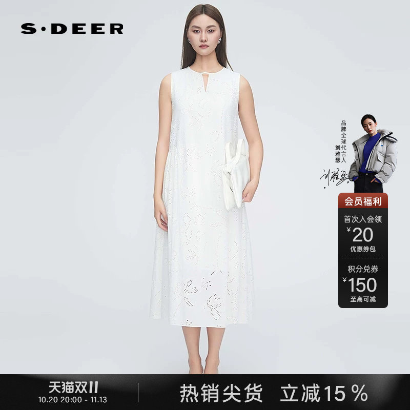 sdeer圣迪奥夏季女装田园风无袖纯色连衣裙S252Z1212