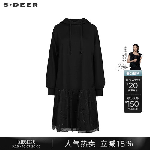 sdeer连帽网纱拼接卫衣连衣裙
