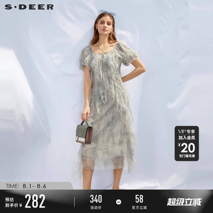 sdeer圣迪奥夏季 晕染网纱连衣裙S232Z12J3 女装 淡人穿搭方领泡泡袖