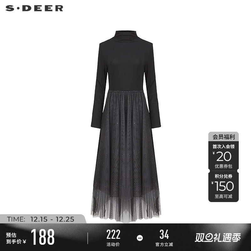sdeer高领网纱拼接不规则连衣裙