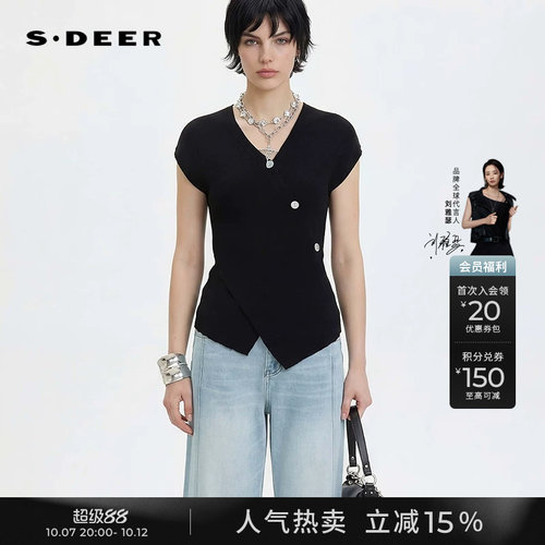 sdeerOL风V领拼接不规则针织衫
