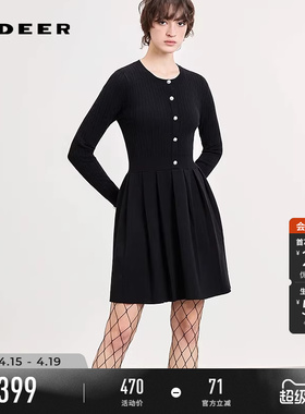 sdeer圣迪奥女装26年春新品学院风圆领钩花针织连衣裙S261Z1215