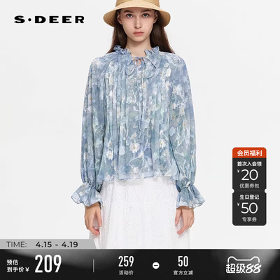 sdeer田园木耳边风琴褶提花衬衫