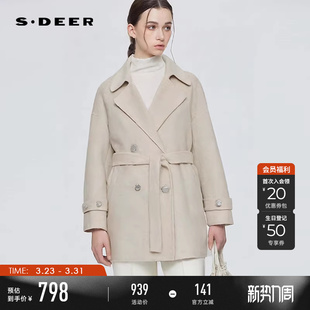 sdeer圣迪奥冬季 OL风翻领双排扣收腰双面呢大衣S24482607 女装