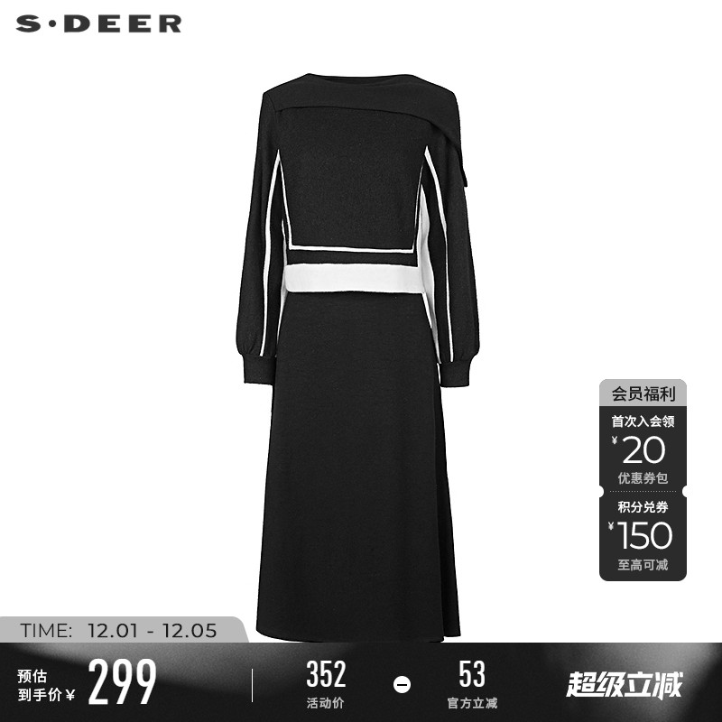 sdeer一字领撞色拼接针织连衣裙