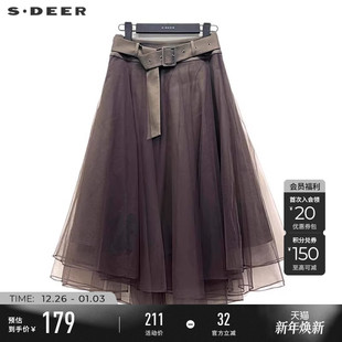 sdeer圣迪奥女装 高腰网纱撞色不规则A字伞裙S234Z1102 法式