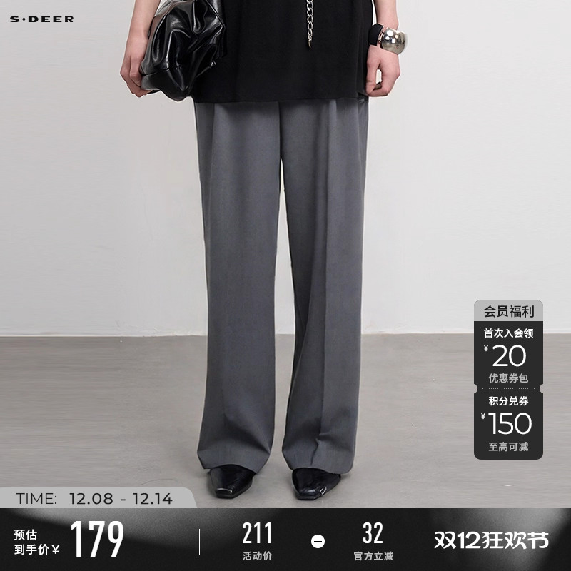 sdeer圣迪奥秋季女装OL风松紧拼接插袋压褶阔腿长裤S233Z0811