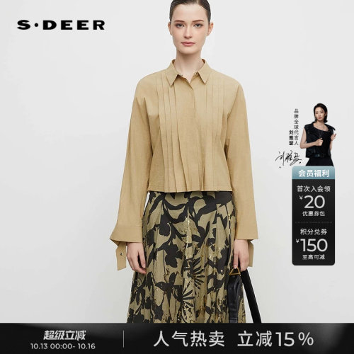 sdeerOL风翻领压褶收腰长袖衬衫