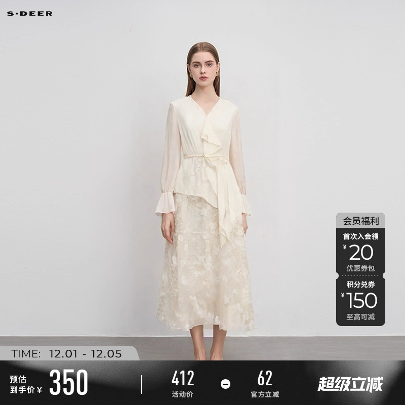 s.deer绣花网纱连衣裙