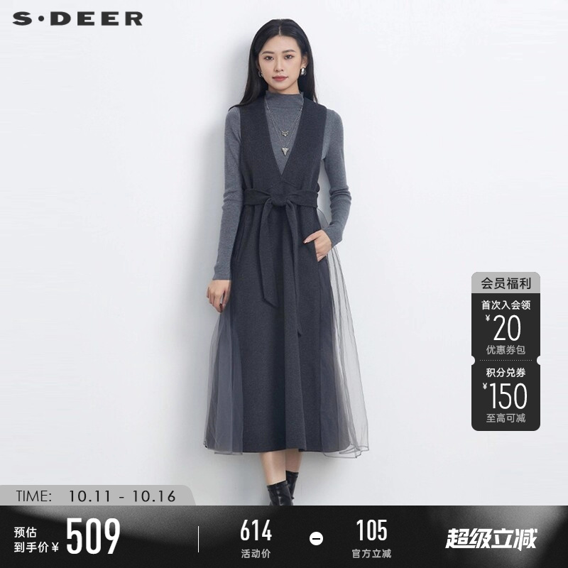 s.deerV领网纱毛呢背带连衣裙