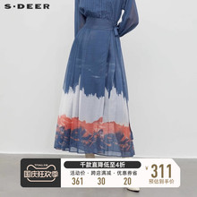sdeer圣迪奥女装新中式系带晕染压褶马面裙长裙S233Z1136