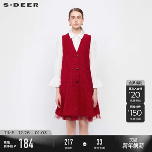 马甲S234Z1608 V领格纹网纱拼接长款 sdeer圣迪奥冬季 女装