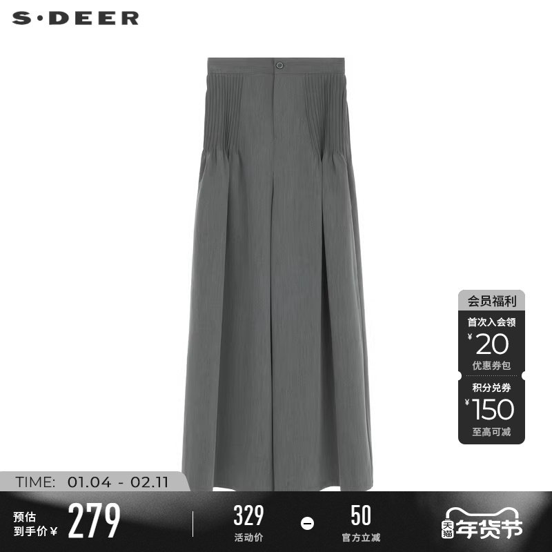 sdeer圣迪奥春秋装女装OL风复古压褶阔腿库高腰长裤S233Z0828,女装/女士精品,休闲裤,淘宝优惠券,粉丝福利购,淘宝优惠卷