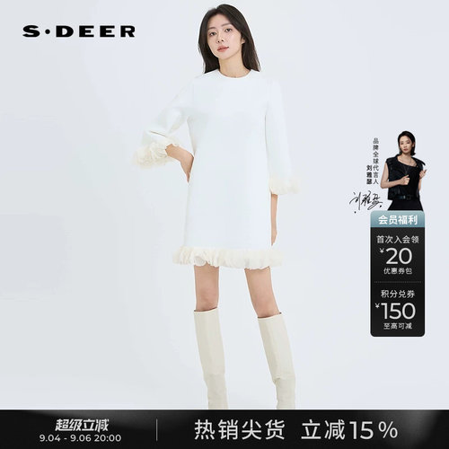 sdeer优雅圆领拼接宽松连衣裙