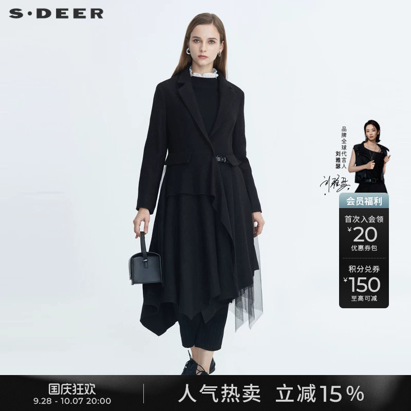 sdeer西装领网纱拼接毛呢大衣