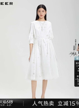 sdeer圣迪奥夏季女装优雅圆领收腰网纱灯笼袖连衣裙S232Z1223
