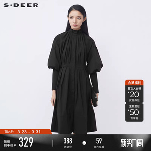 sdeer圣迪奥冬季女装荷叶边立领灯笼袖连衣裙S21481224