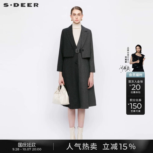s.deer西装领撞色外套连衣裙套装