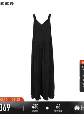 sdeer圣迪奥夏季女装时尚肌理压褶背带阔腿裤长裤S242Z1003