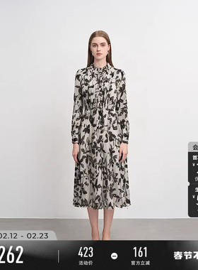 sdeer圣迪奥春装女装风琴褶收腰印花吊带两件套连衣裙S241Z1420