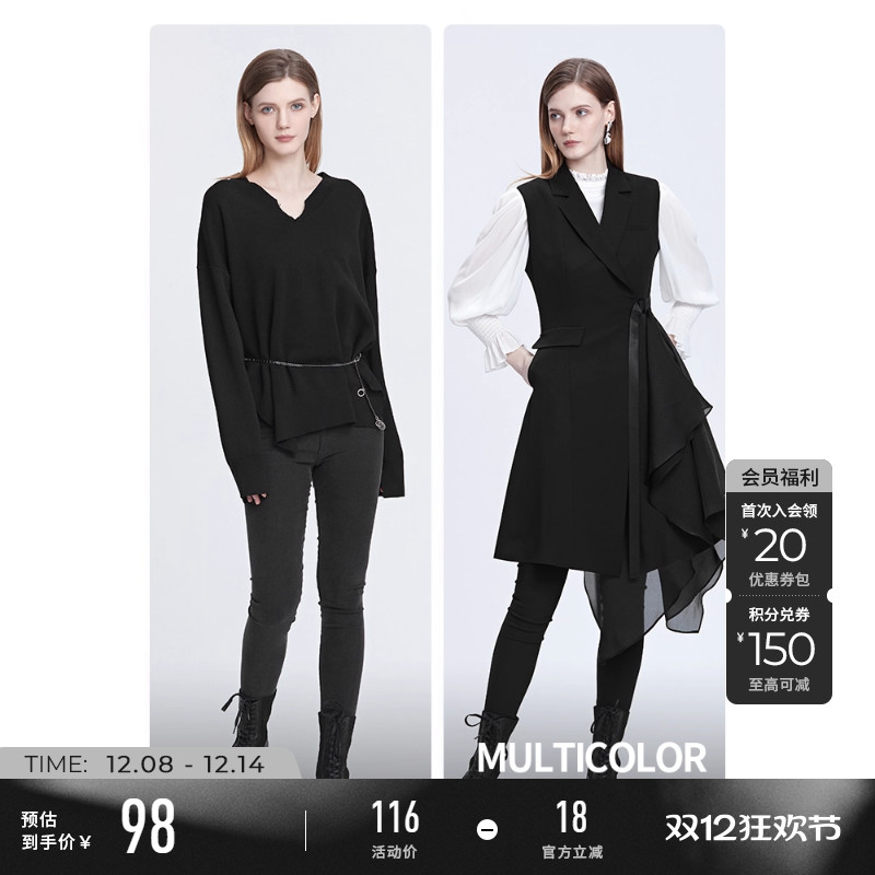 s.deer紧身微弹打底鲨鱼裤