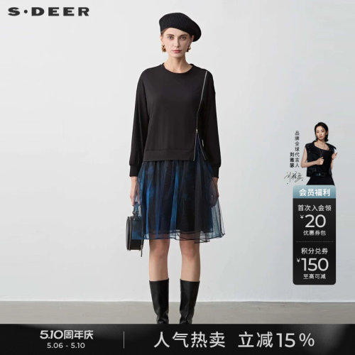 s.deer开叉晕染网纱卫衣连衣裙