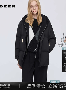 【90%绒】sdeer圣迪奥女装25新品羊羔绒拼接羽绒服S254Z3103
