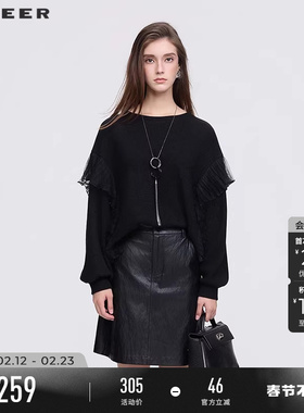 sdeer圣迪奥女装25年新品OL风圆领荷叶边拼接宽松卫衣S254Z2202