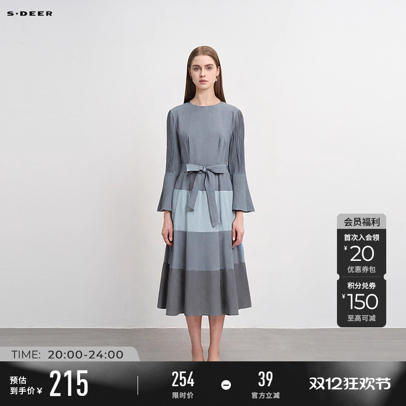 s.deer压褶喇叭袖撞色连衣裙