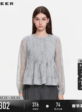 sdeer圣迪奥女装春秋装田园风圆领风琴褶绣花衬衫S253Z0521