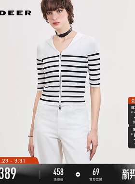 sdeer圣迪奥女装26年新品减龄海军领撞色条纹开衫针织衫S262Z3513