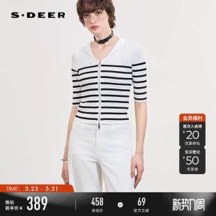 针织衫 减龄海军领撞色条纹开衫 S262Z3513 26年新品 sdeer圣迪奥女装