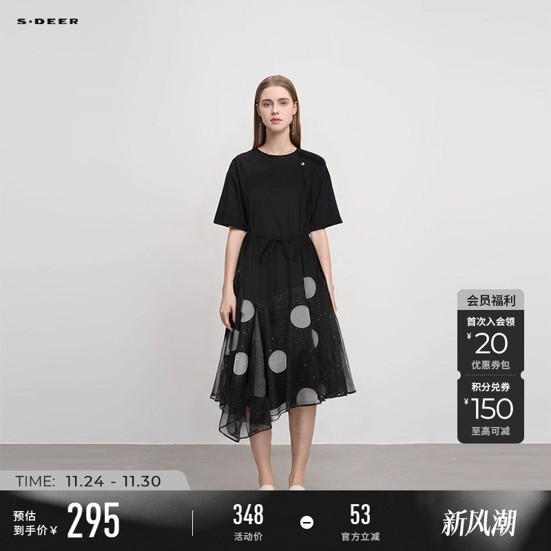 s.deer收腰波点网纱短袖连衣裙