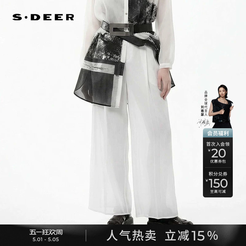 sdeer圣迪奥女装OL风压褶插袋垂坠阔腿长裤S242Z0807