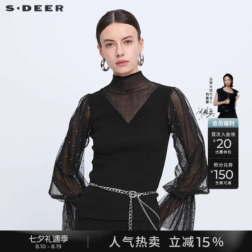 s.deer镂空波点网纱泡泡袖针织衫
