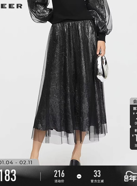sdeer圣迪奥女装25年秋复古高腰松紧肌理网纱A字半身裙S253Z1111
