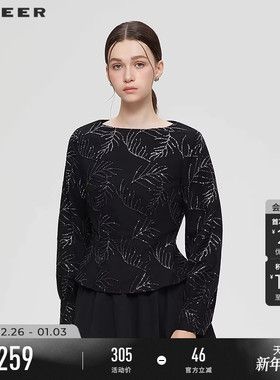 sdeer圣迪奥女装25年新品时尚圆领撞色绣花宽松衬衫S253Z0571