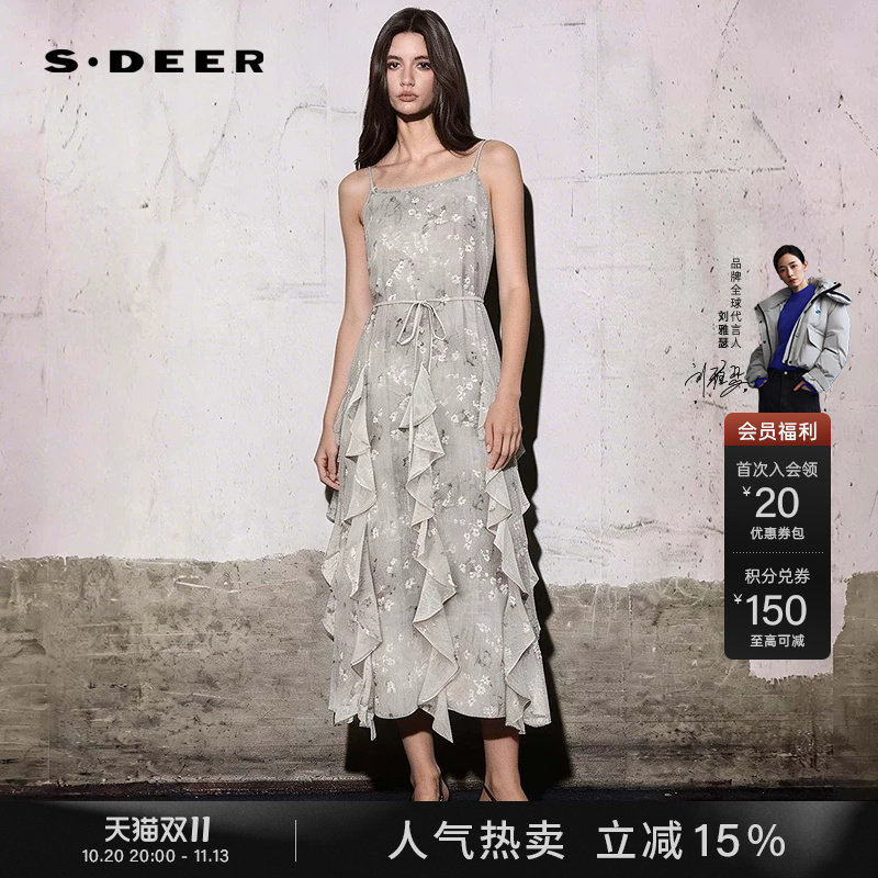sdeer圣迪奥女装夏季度假风收腰印花吊带连衣裙S252Z12E7