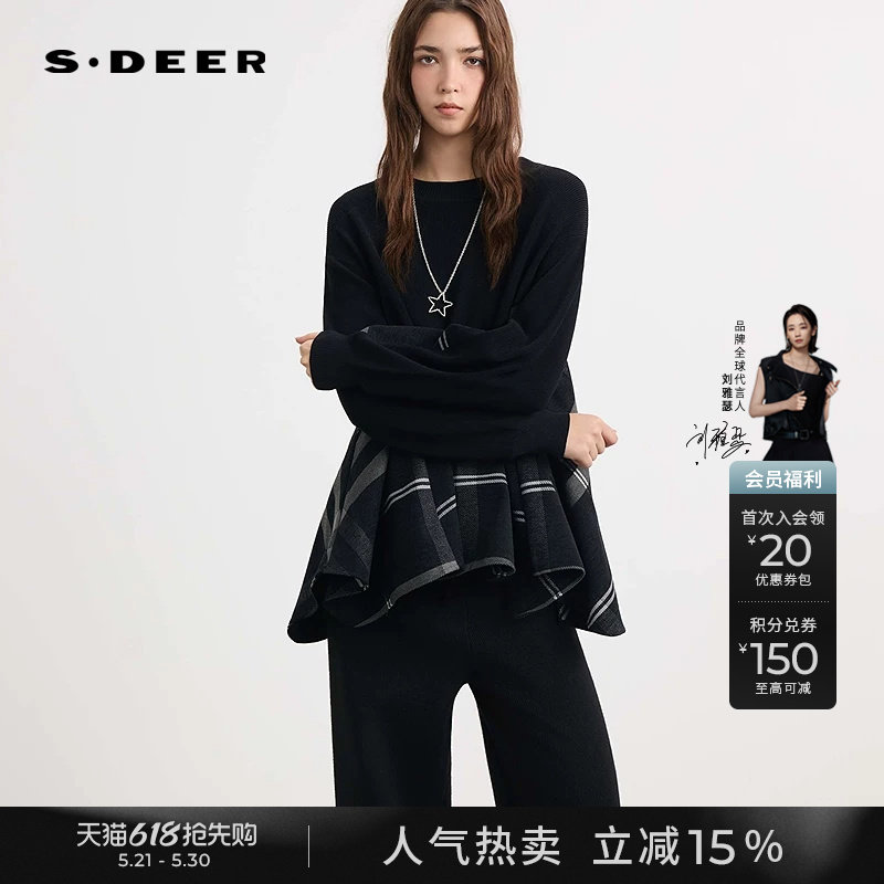 s.deer圣迪奥女装春秋装罗纹圆领撞色格纹宽松针织衫S253Z3521