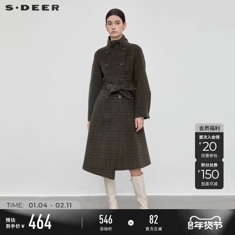 sdeer圣迪奥女装冬装立领格纹收腰长款毛呢棉羊毛大衣S23462504,女装/女士精品,毛呢外套,淘宝优惠券,粉丝福利购,淘宝优惠卷
