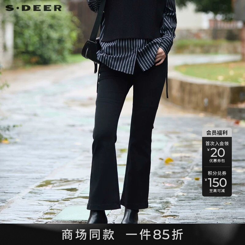 sdeer圣迪奥春秋装女装时尚高腰插袋喇叭牛仔长裤S24380804