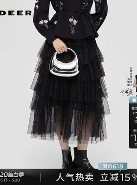sdeer圣迪奥女装春秋装时尚松紧高腰抽褶网纱蛋糕长裙S253Z1149