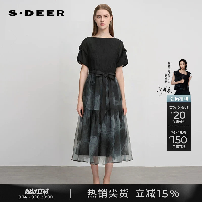 s.deer圆领欧根纱晕染收腰连衣裙图片