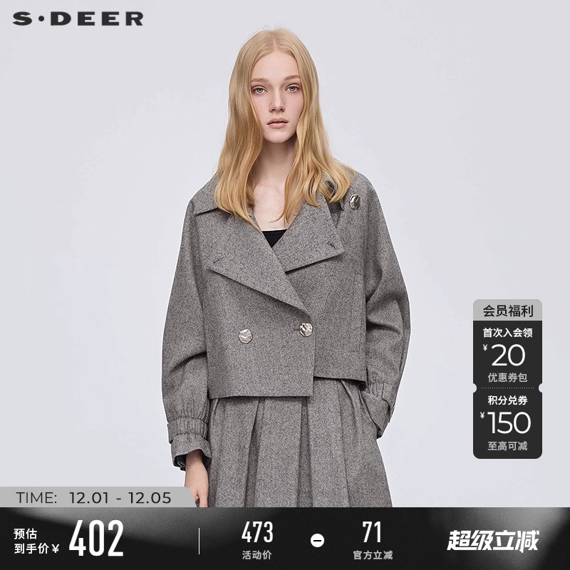 sdeerOL翻领不规则毛呢短款外套