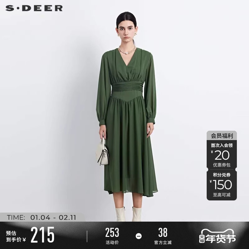 sdeer圣迪奥春秋装女装V领压褶垂坠雪纺长袖连衣裙S233Z12P8,女装/女士精品,连衣裙,淘宝优惠券,粉丝福利购,淘宝优惠卷